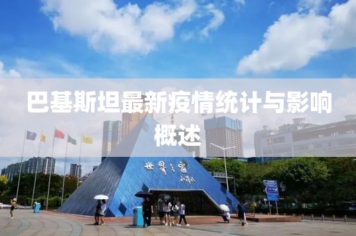 无人问及 第64页
