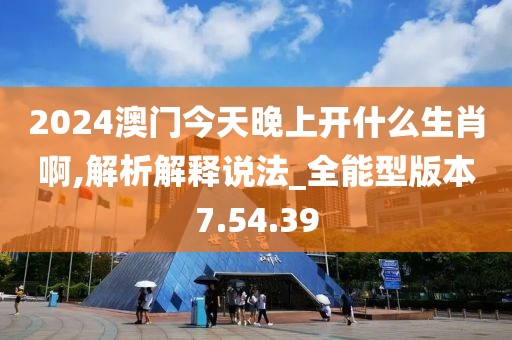 两把枪闯天下 第23页