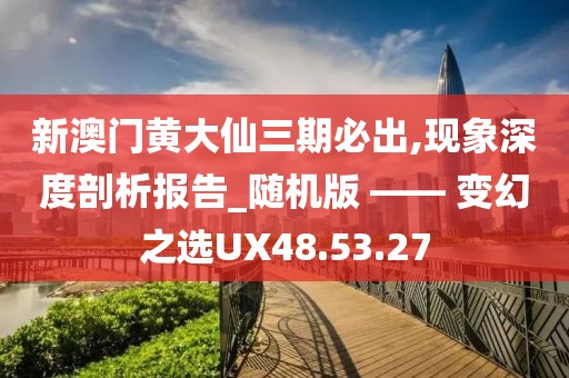 浅笑轻吟梦一曲 第24页