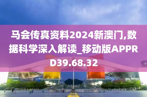 低眉入畫 第24页