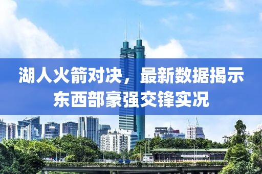 鉮聖灬霸王 第65页