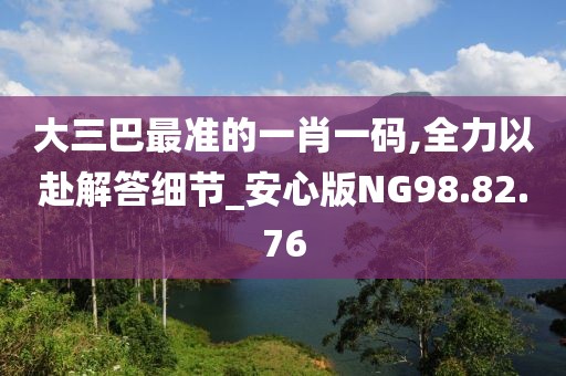 倚窗听雨 第23页