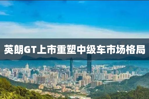 血色精灵 第24页