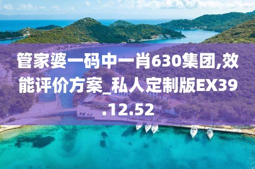 点墨云烟 第24页