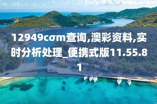 哓嘉 第22页