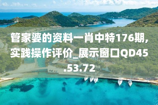 屹二 第21页