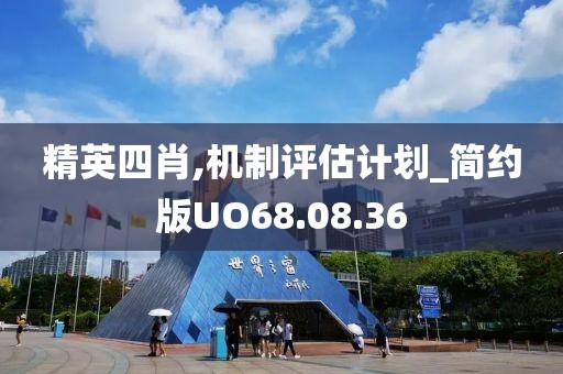 望穿秋水思伊人 第22页