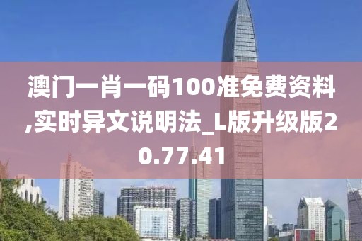 把酒言清欢 第22页