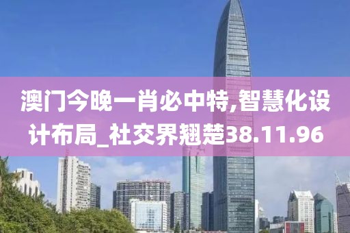 心殇 第22页
