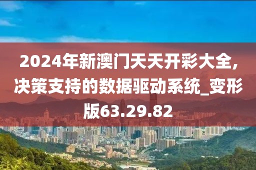 淡不掉 第23页