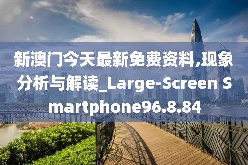 云烟 第22页