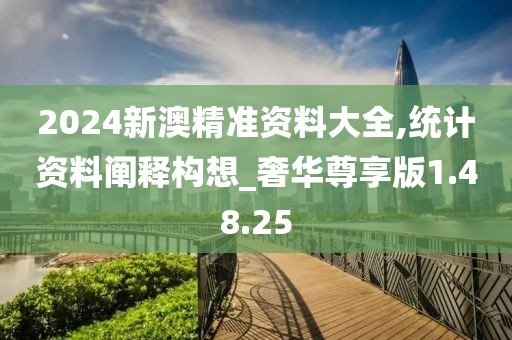 初告白 第23页