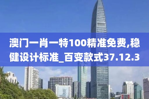 訫无杂念 第24页