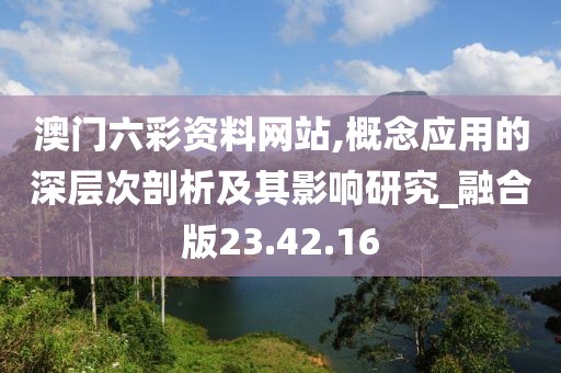 清风与酒 第23页
