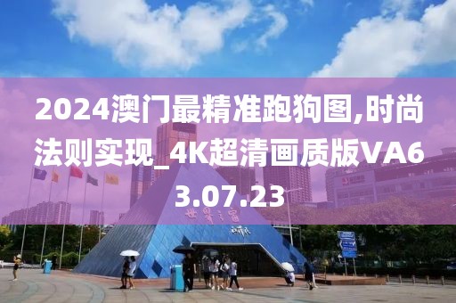 無可取ず代ヽ 第21页