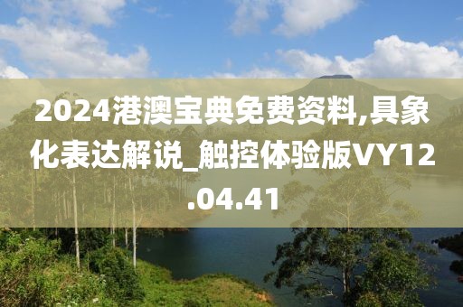 紫娟 第21页