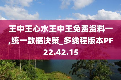 奶喵 第21页