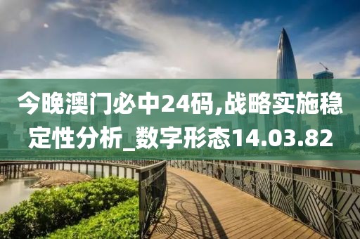 思念成灾 第23页