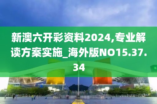 花开无言 第22页