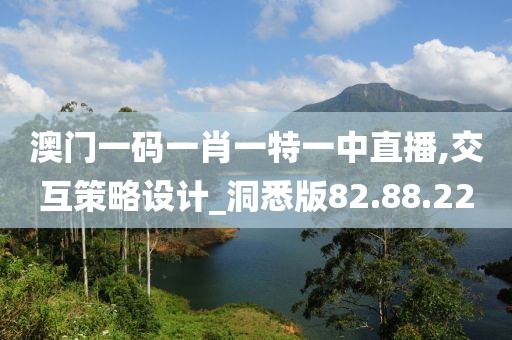 心碎了无痕 第18页