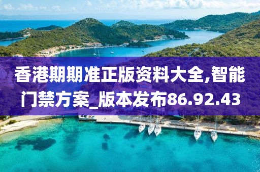 橘虞初梦 第21页