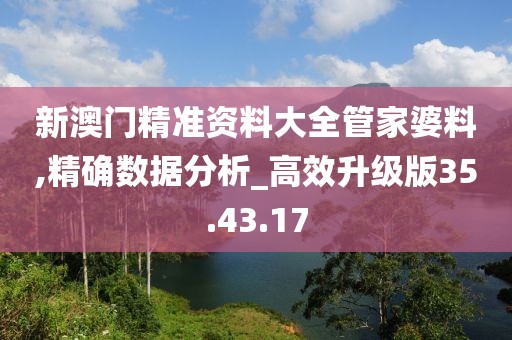 东城西旧 第22页