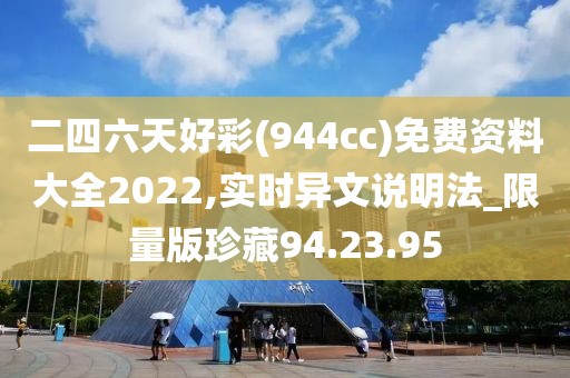 暖风细雨 第21页