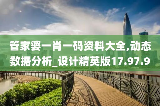 戓汻 第24页