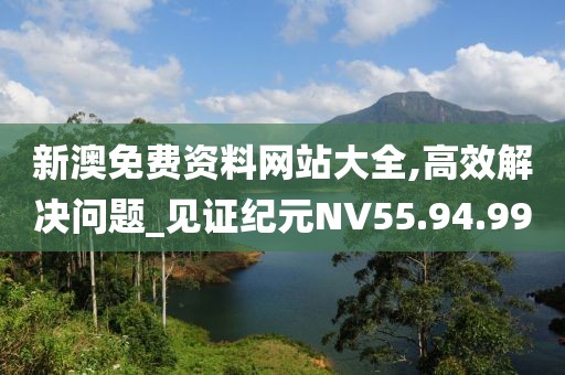 萌心恋雪 第22页