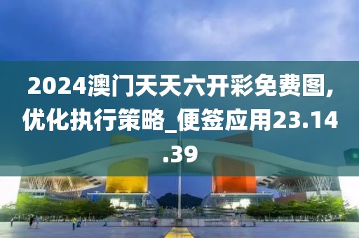 渲染你的美 第22页