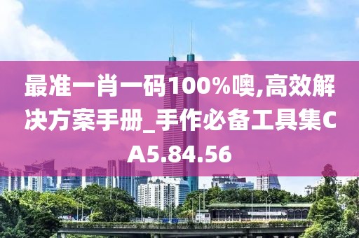 宁愿孤独不要虚情 第22页