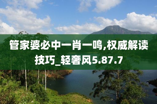 浅笑轻吟梦一曲 第23页