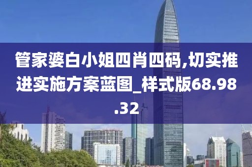 微笑下的忧伤 第22页