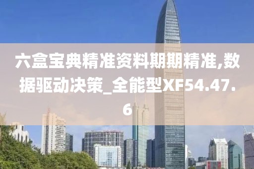 流砂 第23页