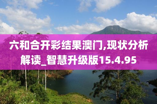 堇年 第20页