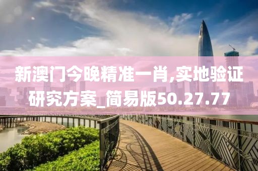 望穿秋水思伊人 第21页