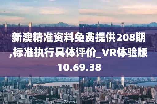 初告白 第22页