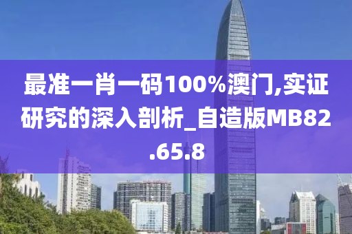 伤之恋⌒ 第20页