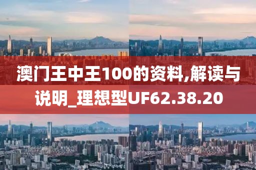 鉮聖灬霸王 第22页