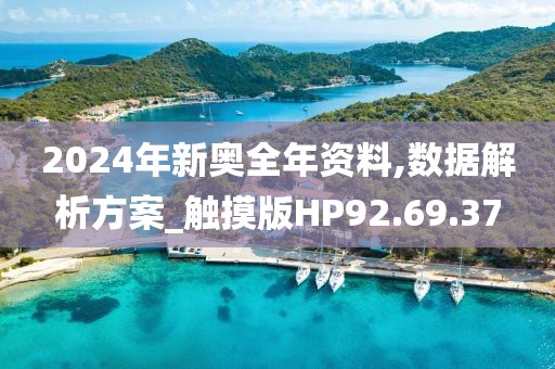 流砂 第22页