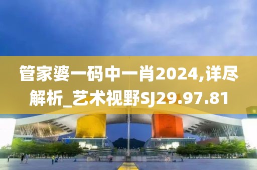 花开无言 第21页