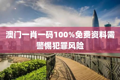 教育教学检测和评价活动 第1793页