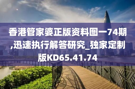 转身成陌路 第22页