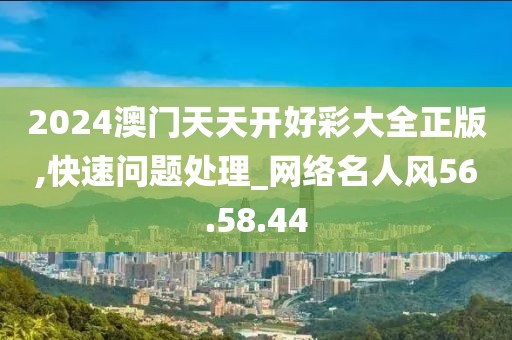 暖风细雨 第20页