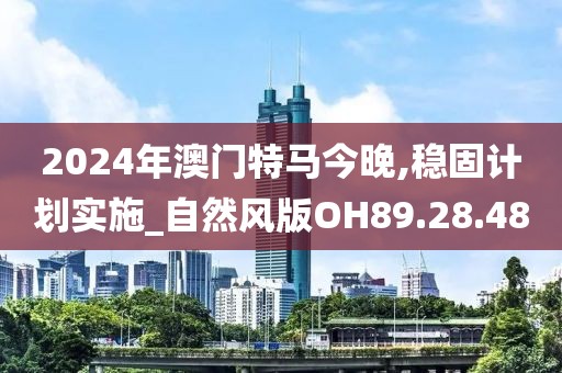 屏息 第22页