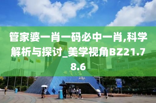 尐奶嘴﹌ 第19页