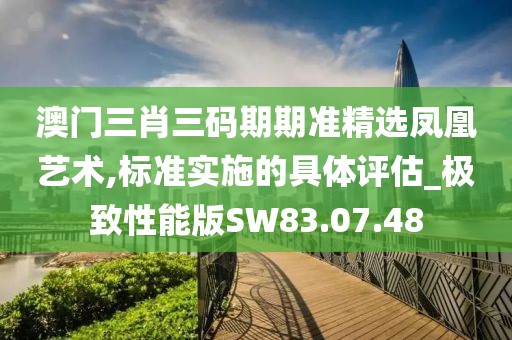 心碎了无痕 第17页
