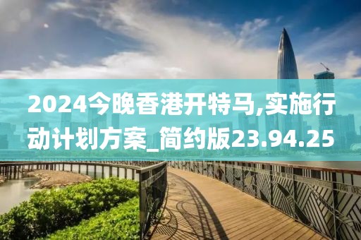 昧平生 第21页