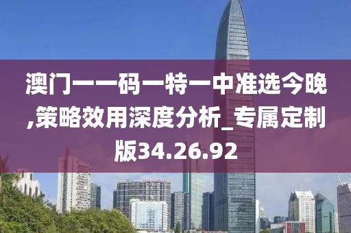 巷陌繁花 第23页