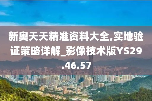 白雪公主后妈 第20页